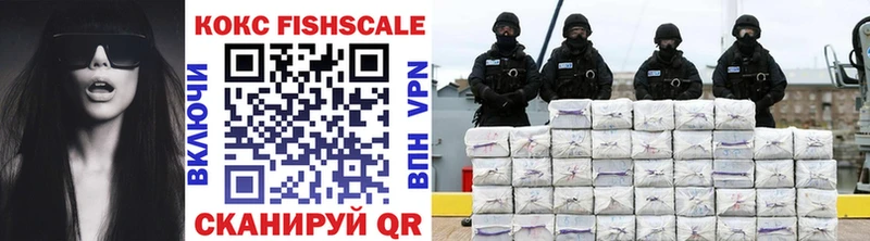 купить  цена  Урень  COCAIN VHQ 