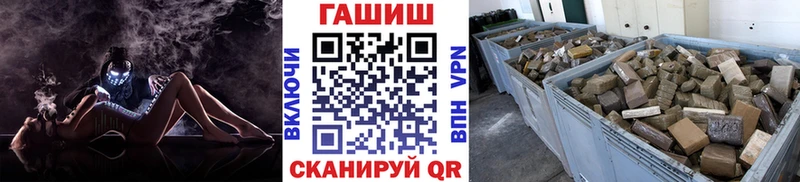блэк спрут как войти  Урень  ГАШИШ ice o lator 