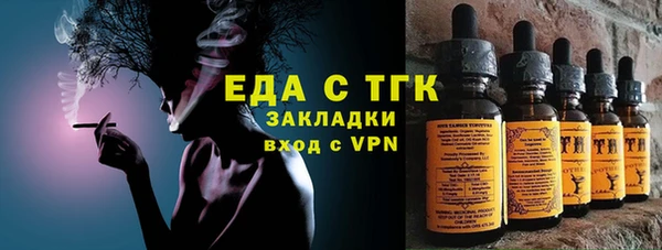 крисы Абдулино
