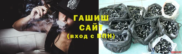 крисы Абдулино