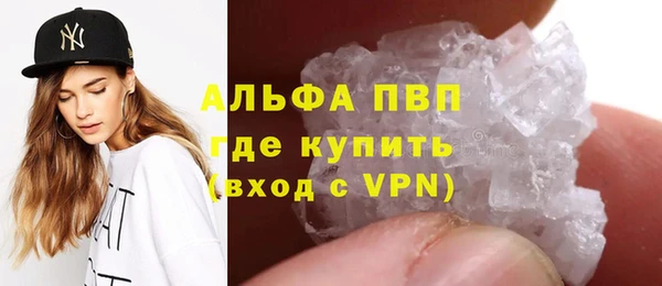крисы Абдулино