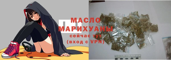 ALPHA-PVP Билибино
