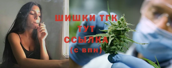 Альфа ПВП Абинск