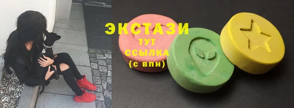 кокс Беслан