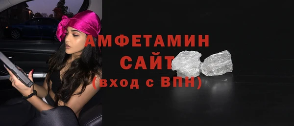 ешки Новозыбков