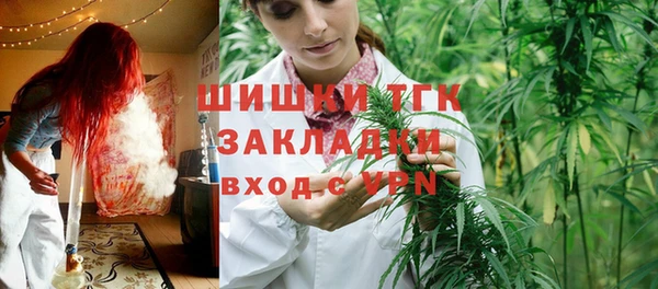 кристаллы Новокубанск