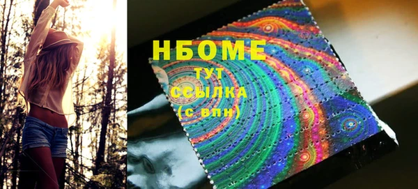 крисы Абдулино