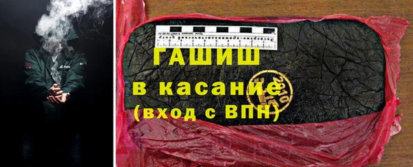 spice Новодвинск