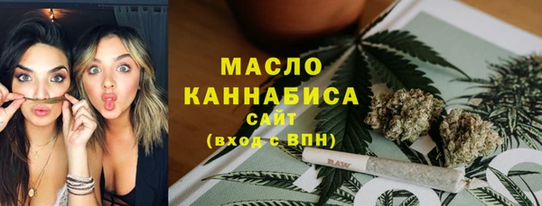 ПСИЛОЦИБИНОВЫЕ ГРИБЫ Абаза