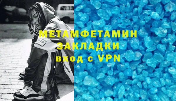 ешки Новозыбков