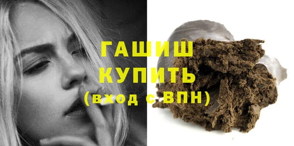 spice Новодвинск