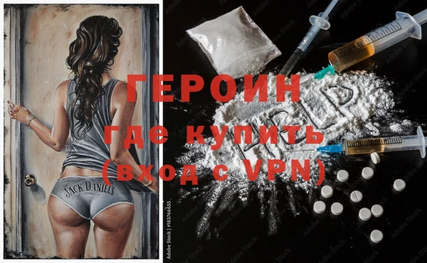 крисы Абдулино